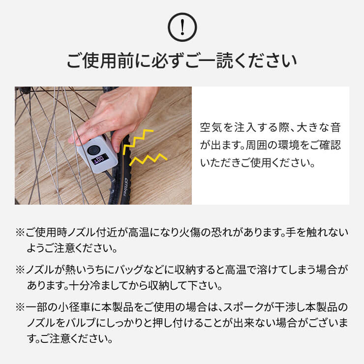 空気入れ 自転車 電動 電動空気入れ 携帯 小型 英式 仏式 液晶ディスプレイ 自転車空気入れ 米式 自転車空気入れ小型 小さい コードレス マウンテンバイク 爆買 |  | 18