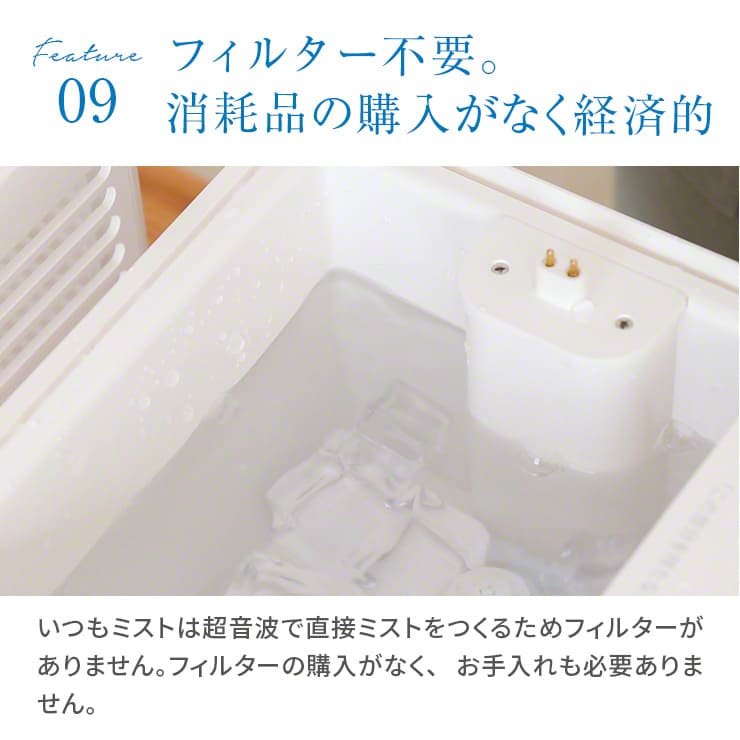 冷風扇 冷風扇風機 扇風機 加湿器 卓上 超音波式 1台２役 ミスト 冷風機 小型 電気代 節電 首振り 車中泊 クーラー ポータブルクーラー エアコン 爆買 | Qurra | 17