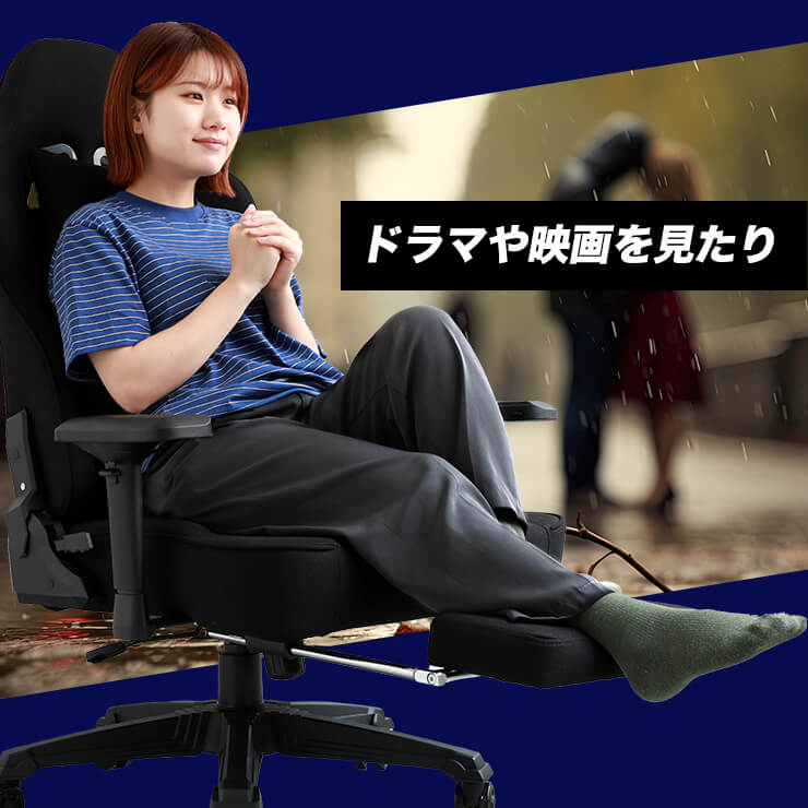ゲーミングチェア 革張り フットレスト リクライニング 黒/ブラック らくらく家財 自社配送 店頭での受取歓迎 椅子 イス いす 札幌市 中央区 不二貿易（Fuji Boeki） ゲーミングチェア 座面高46〜51cm