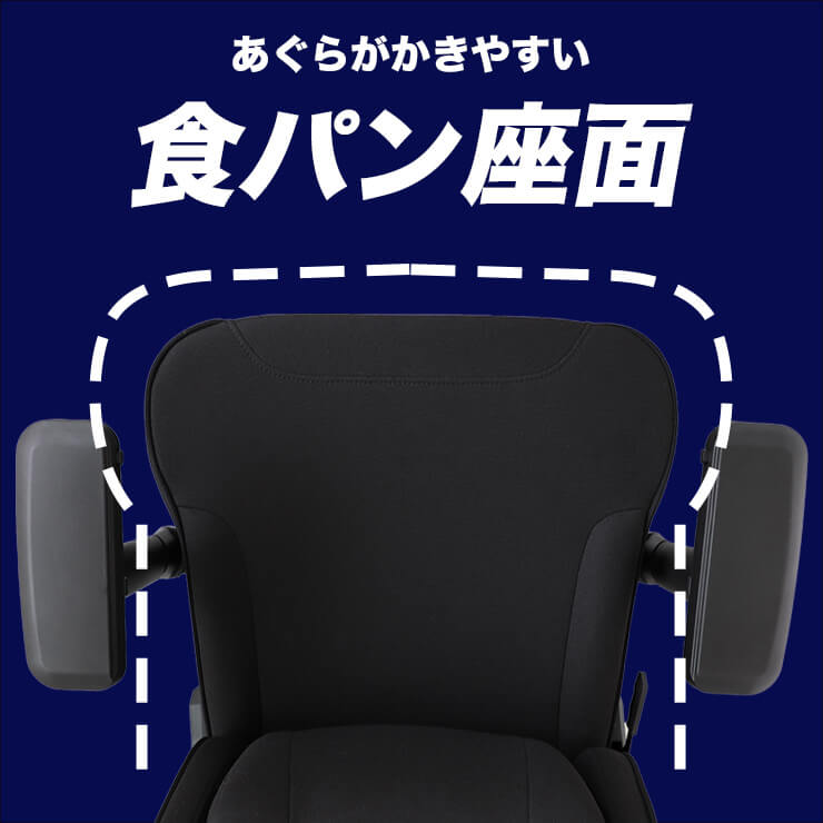 KE-38【新入荷 リサイクル品】3RGAMING アグリラックス ゲーミング 