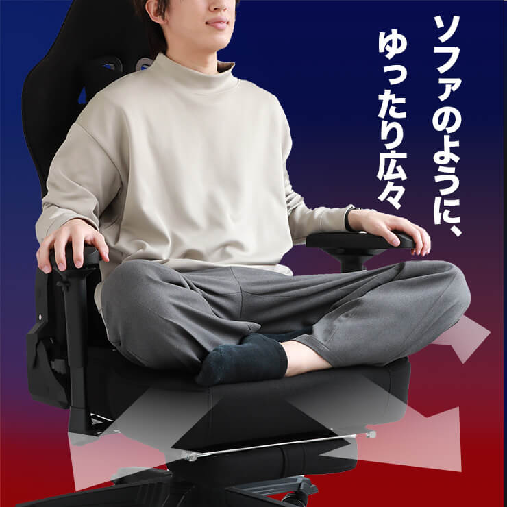 ゲーミングチェア ファブリック リクライニング 安い オフィスチェア