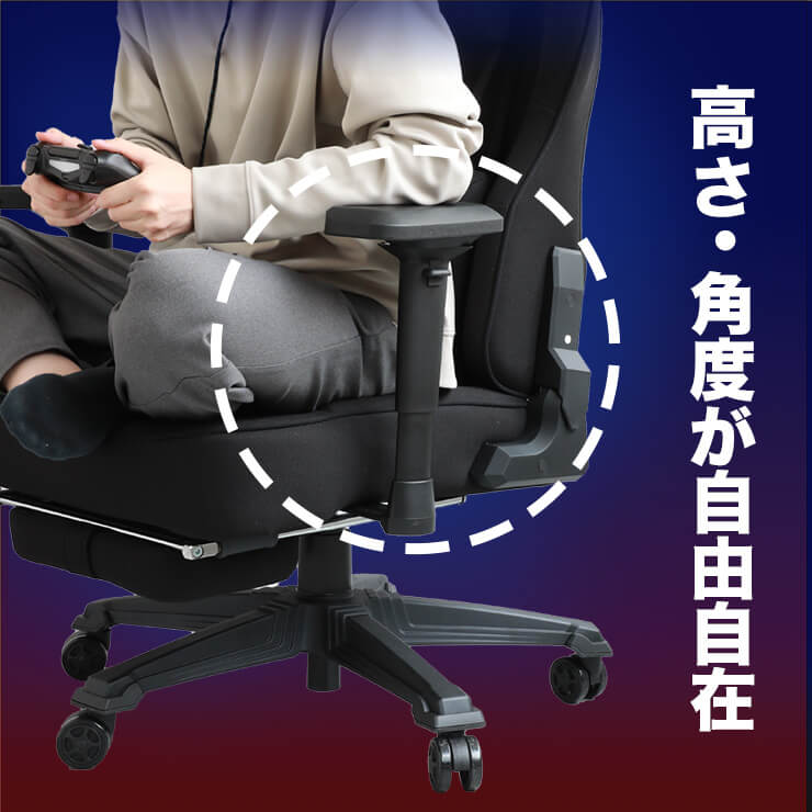 ゲーミングチェア ファブリック リクライニング 安い オフィス ゲーミングチェア ファブリック リクライニング 安い オフィス