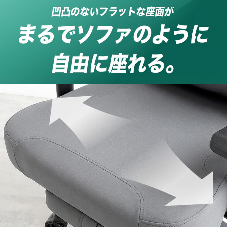 ゲーミングチェア ファブリック リクライニング 安い オフィスチェア