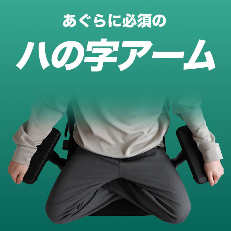 ゲーミングチェア ファブリック リクライニング 安い オフィスチェア