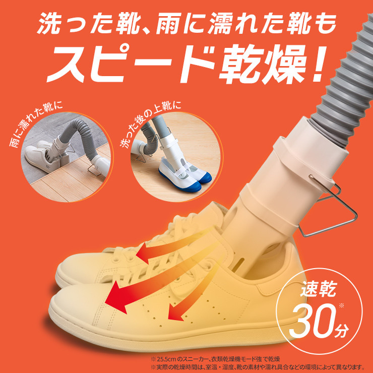 衣類乾燥機 4kgの商品一覧 通販 - Yahoo!ショッピング