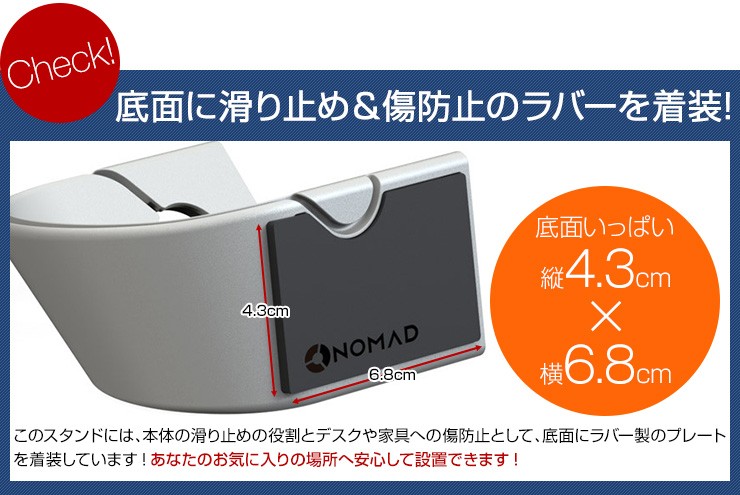 ノマド アップルウォッチ 充電 スタンド NOMAD Apple Watch Stand