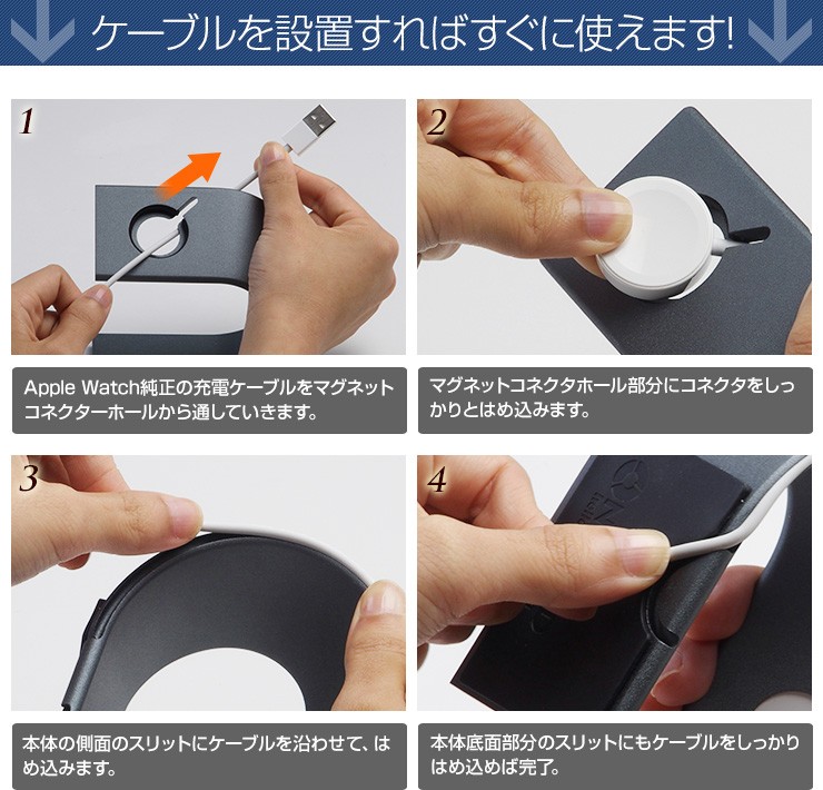 ノマド アップルウォッチ 充電 スタンド NOMAD Apple Watch Stand