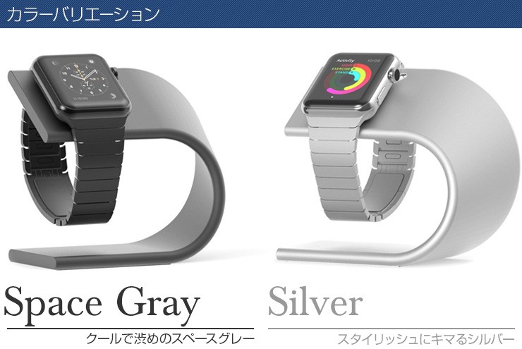 ノマド アップルウォッチ 充電 スタンド NOMAD Apple Watch Stand