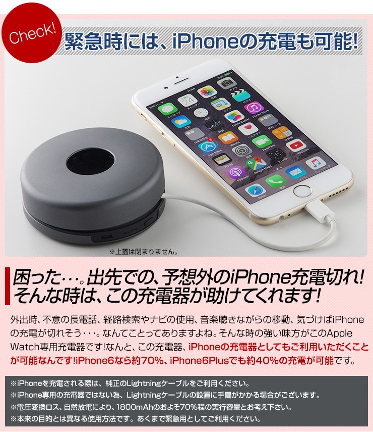 ノマド ポッド アップルウォッチ専用 充電器 NOMAD Pod for Apple Watch