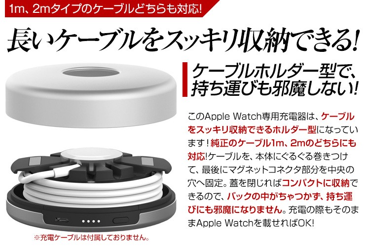 ノマド ポッド アップルウォッチ専用 充電器 NOMAD Pod for Apple Watch
