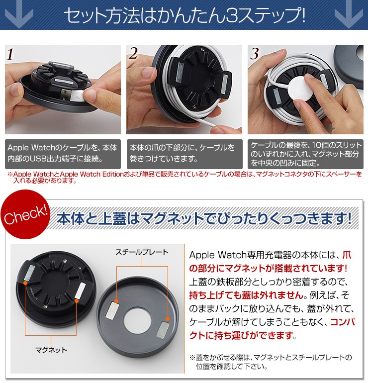 ノマド ポッド アップルウォッチ専用 充電器 NOMAD Pod for Apple Watch