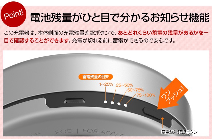 ノマド ポッド アップルウォッチ専用 充電器 NOMAD Pod for Apple Watch