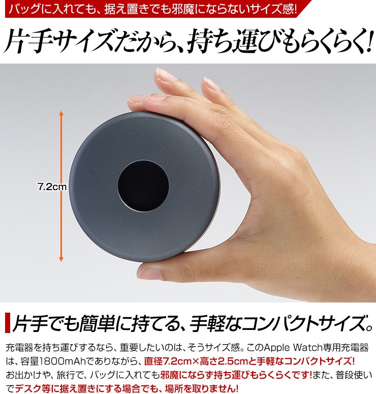 ノマド ポッド アップルウォッチ専用 充電器 NOMAD Pod for Apple Watch