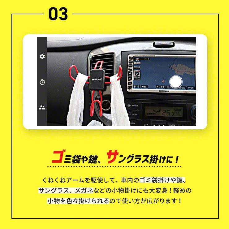 スマホホルダー 車載 スタンド 貼り付け 車載ホルダー 吸盤 携帯置き スマホスタンド 吸着マット 滑り止め ゲル ジェル パッド 2枚セット 車内装用品 くねくね Set Flh0105 By3r 通販 Yahoo ショッピング