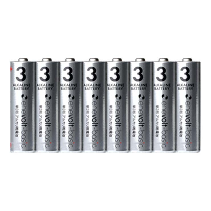 ＼2年保証／ 8本セット 電池 単三電池 単3形 単四電池 単4形 選べる アルカリ 乾電池 8本セ...