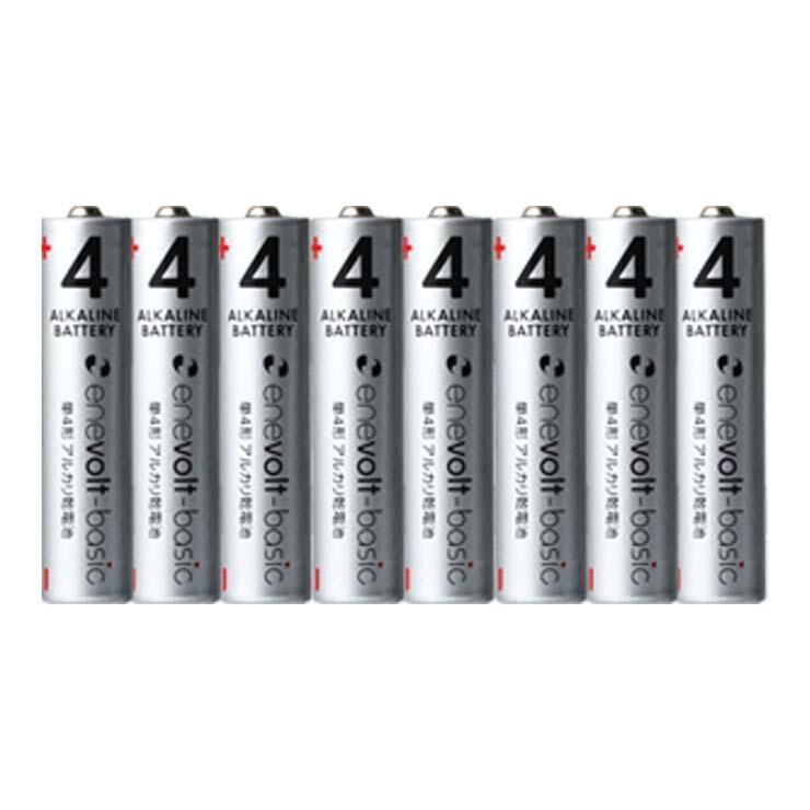 激安店舗 アルカリ乾電池 単4電池 8本 単4 単四 単4形