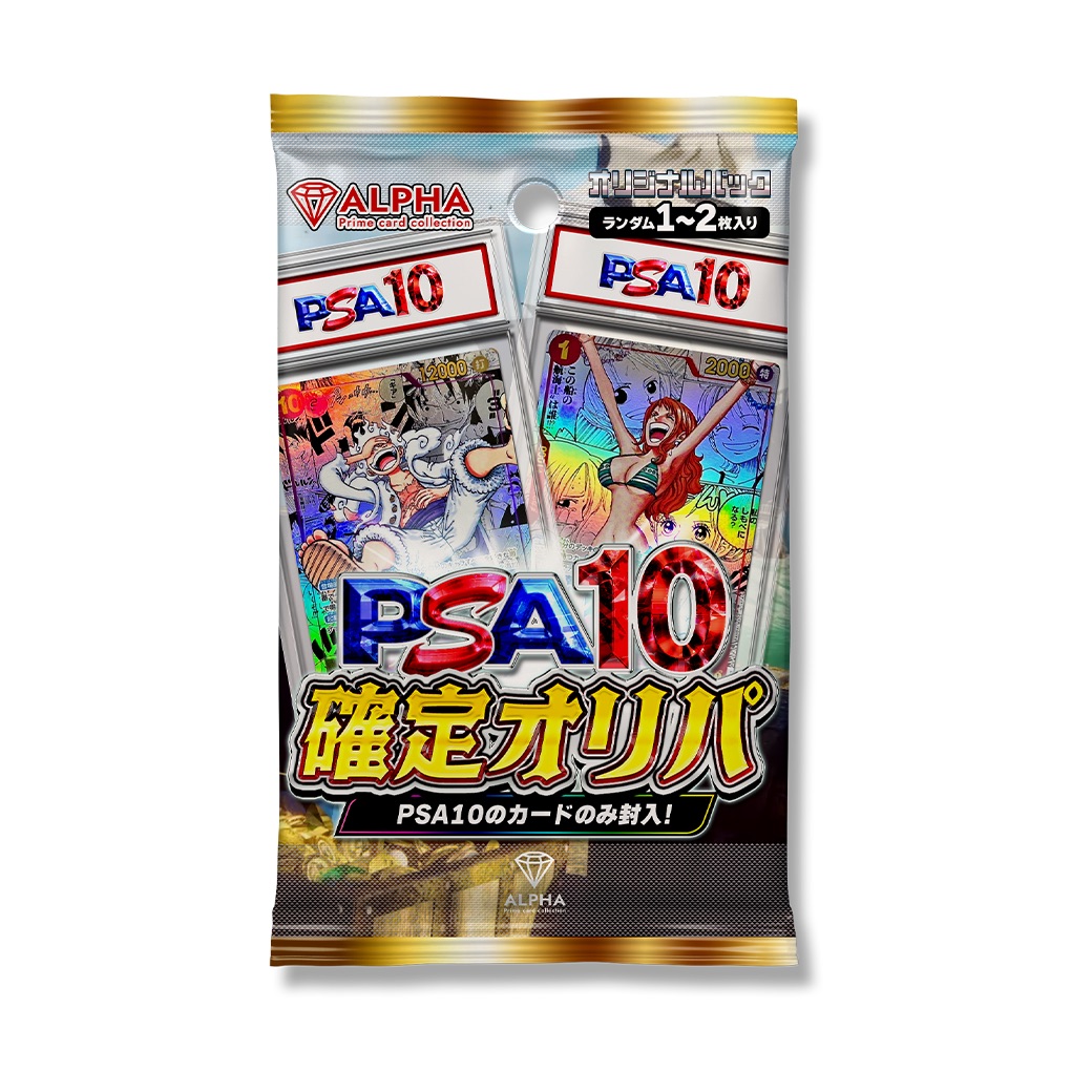 ワンピースカード（トレーディングカード） | ゲーム、おもちゃ の
