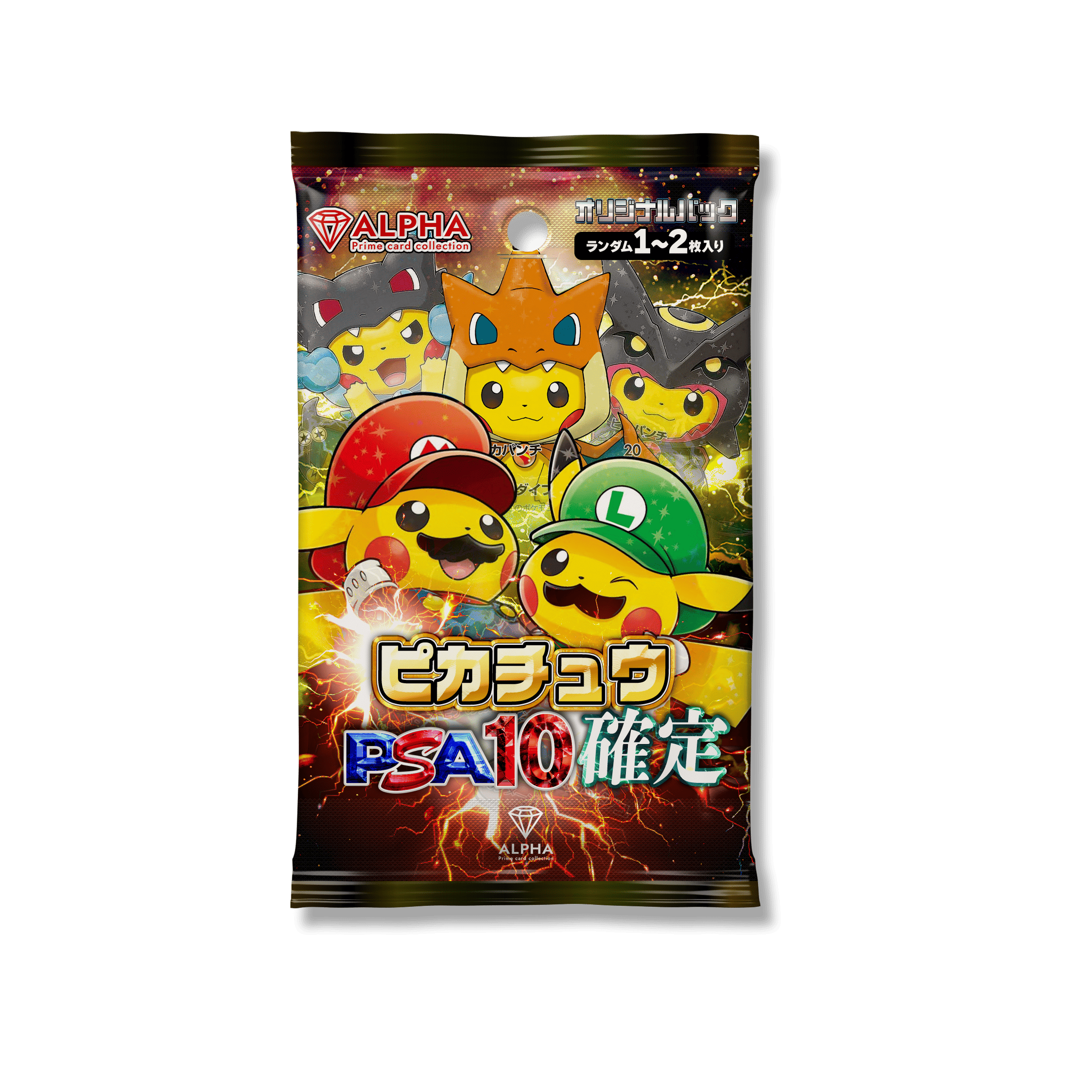 オンラインオリパで当てました ポケモンカードpsa10 種別...シングルカード ポケモンカード PSA10確定 ポケカ オリパ 第16回 全50口 秋葉原SHOP