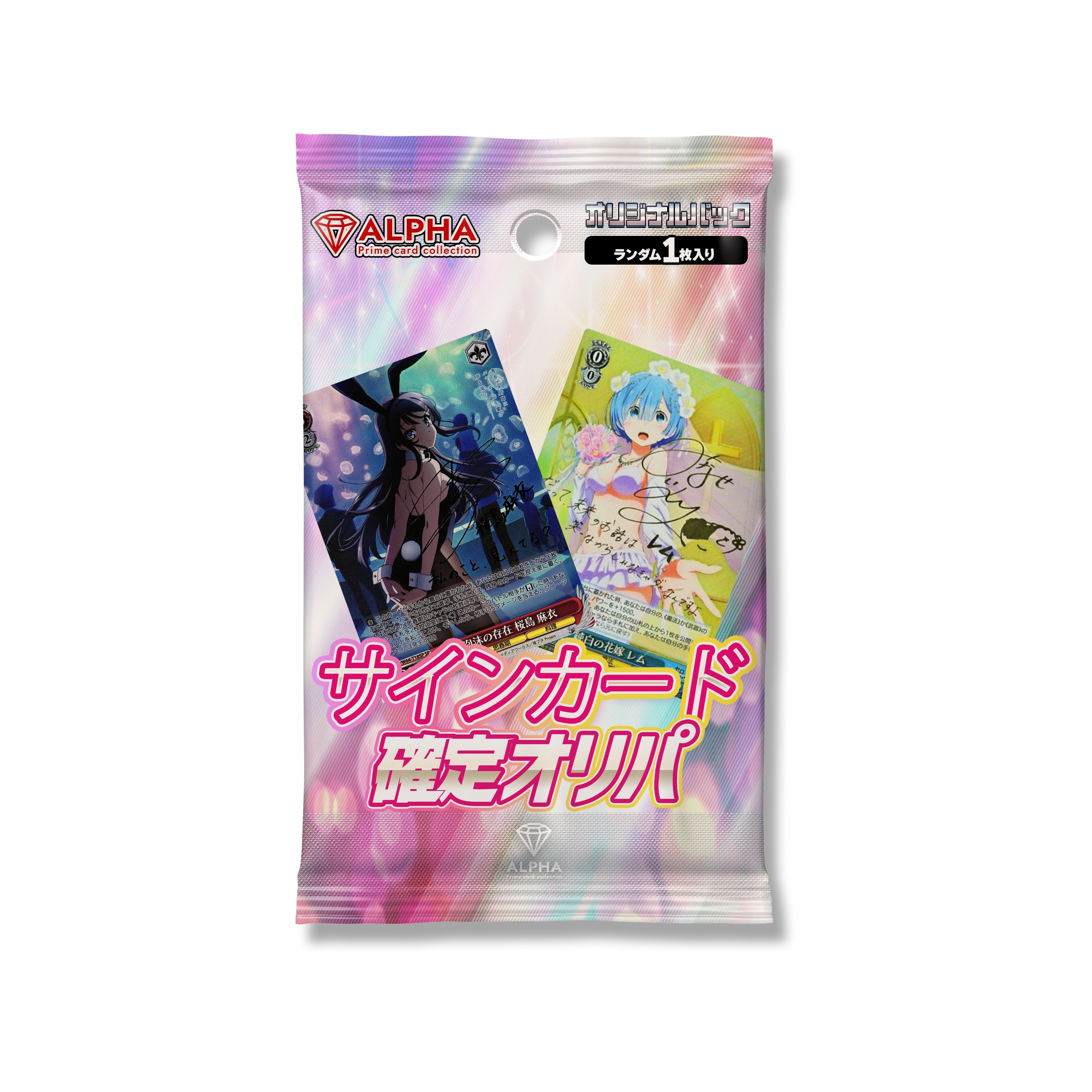 トレカ専門店Card Shop ALPHA - Yahoo!ショッピング
