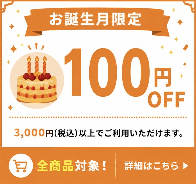 トレカ専門店Card Shop ALPHA - Yahoo!ショッピング