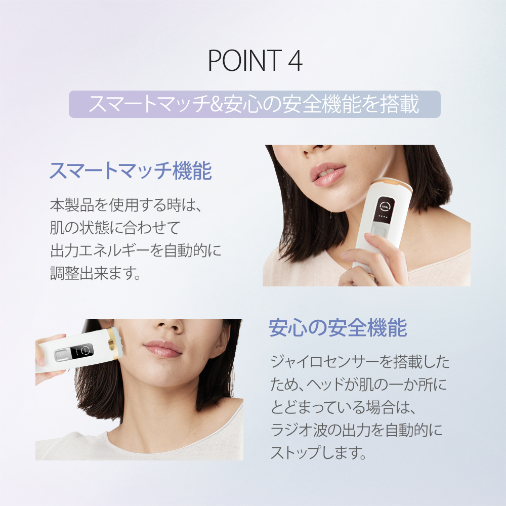 COSBEAUTY RF美顔器 ラディアンス ラジオ波 リフトアップ 美顔器 LDK 1