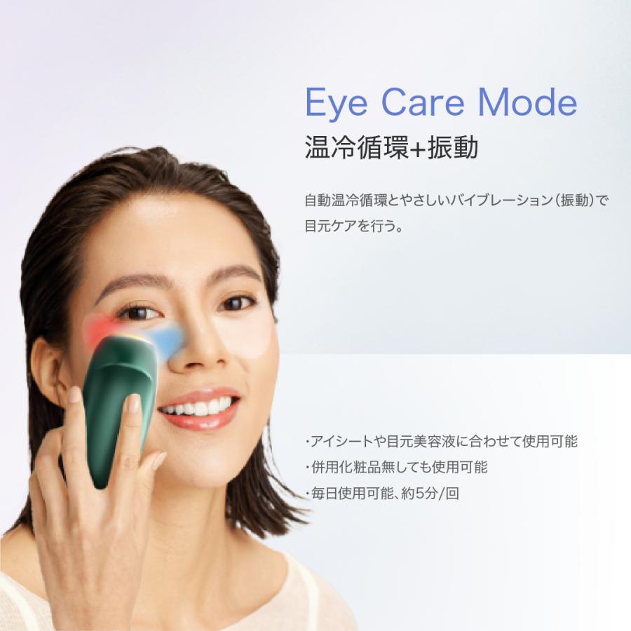 美顔器 リフトアイロンEX イオン導入 EMS 温冷 リフトアップ 美顔器 ラッピング対応 1年保証 COSBEAUTY コスビューティー｜cosbeauty-japan｜08