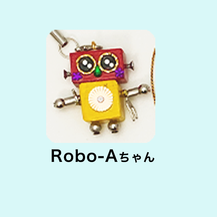 ロボット人形 |  | 01