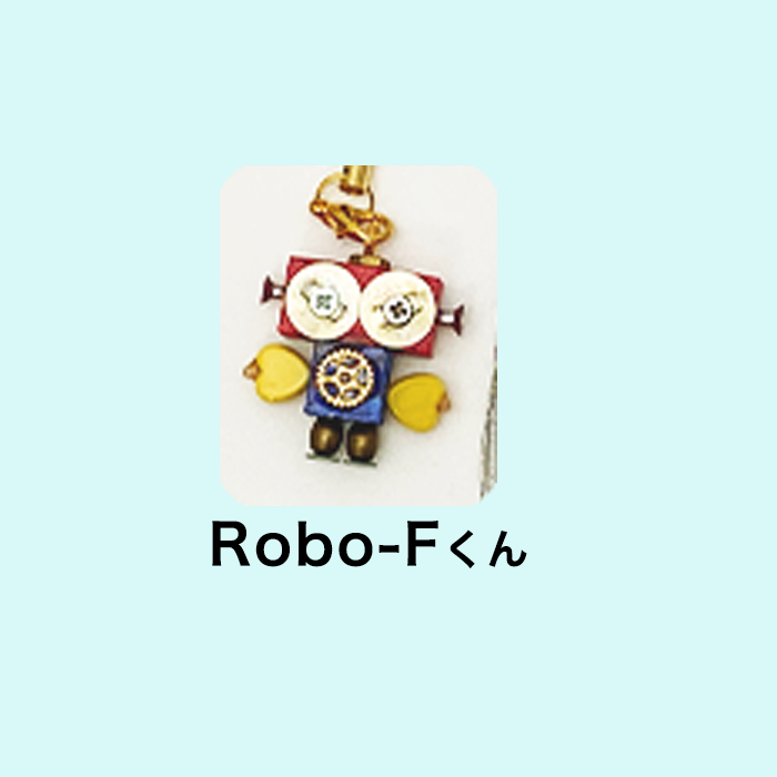 ロボット人形 |  | 06