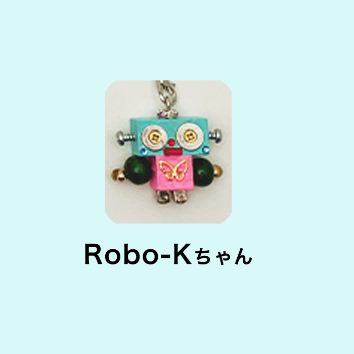 ロボット人形 |  | 11