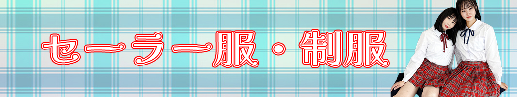 タイトル画像
