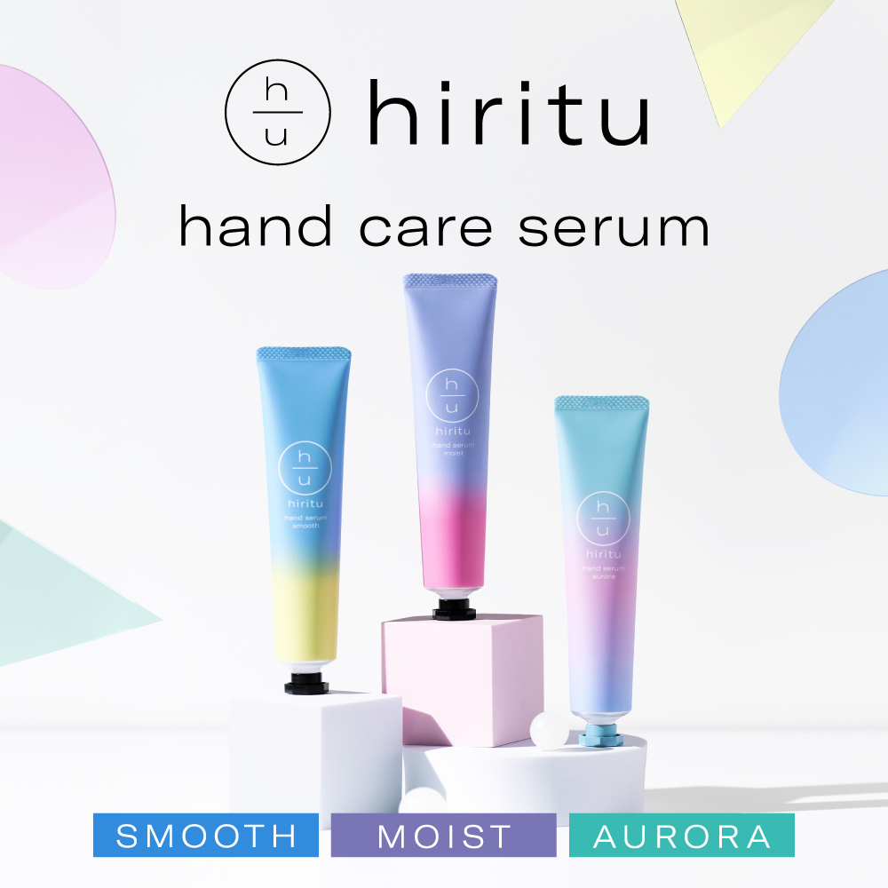 ヒリツ バランスケアハンドセラム オーロラ スムース モイスト | hiritu