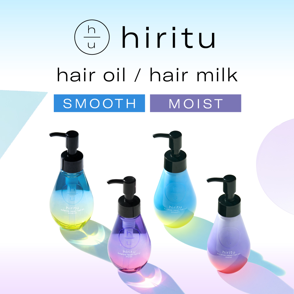 hiritu hiritu(ヒリツ) バランスリペアヘアオイル/ヘアミルク