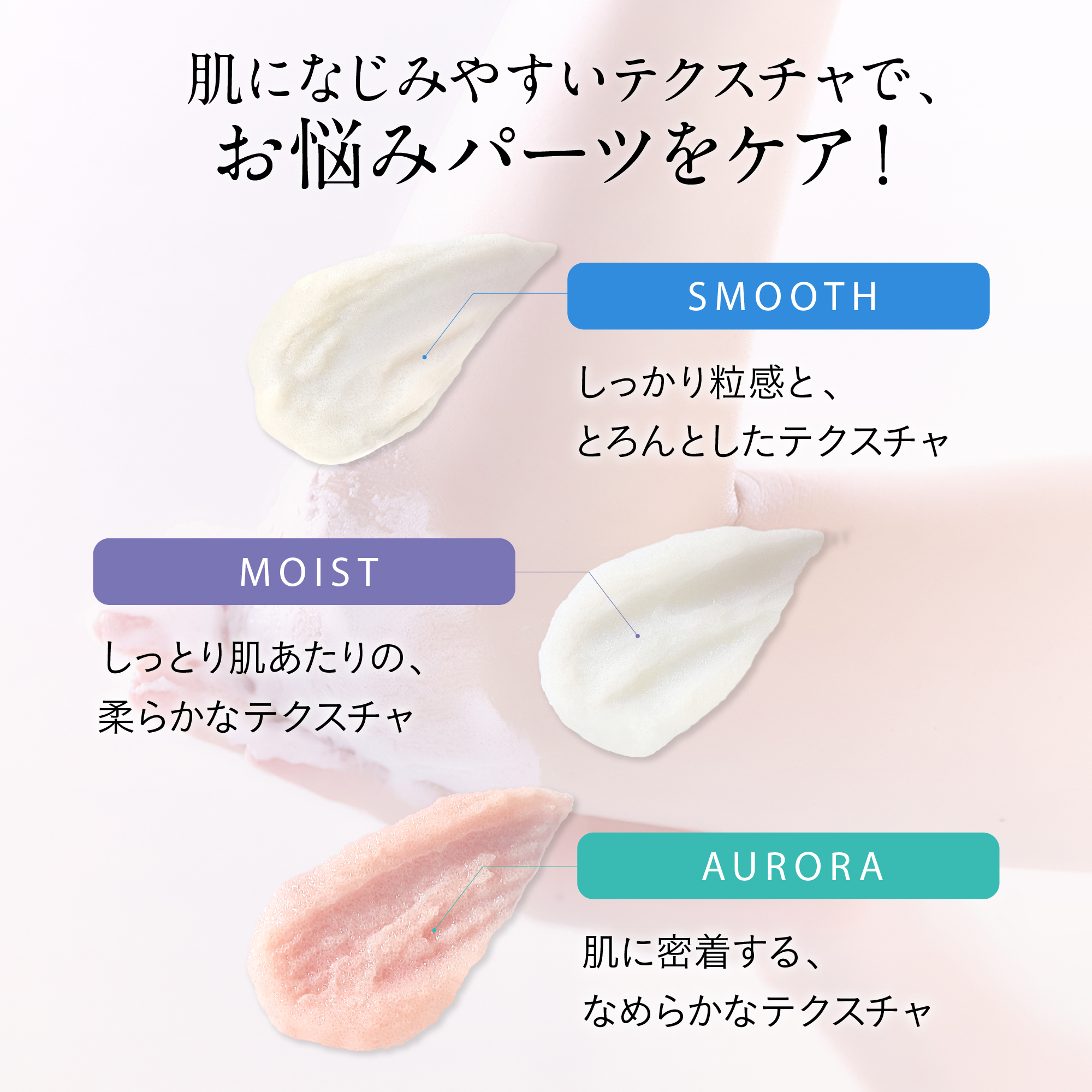 hiritu（ヒリツ） スカルプ＆ボディスクラブ 4Daysトライアル 頭皮
