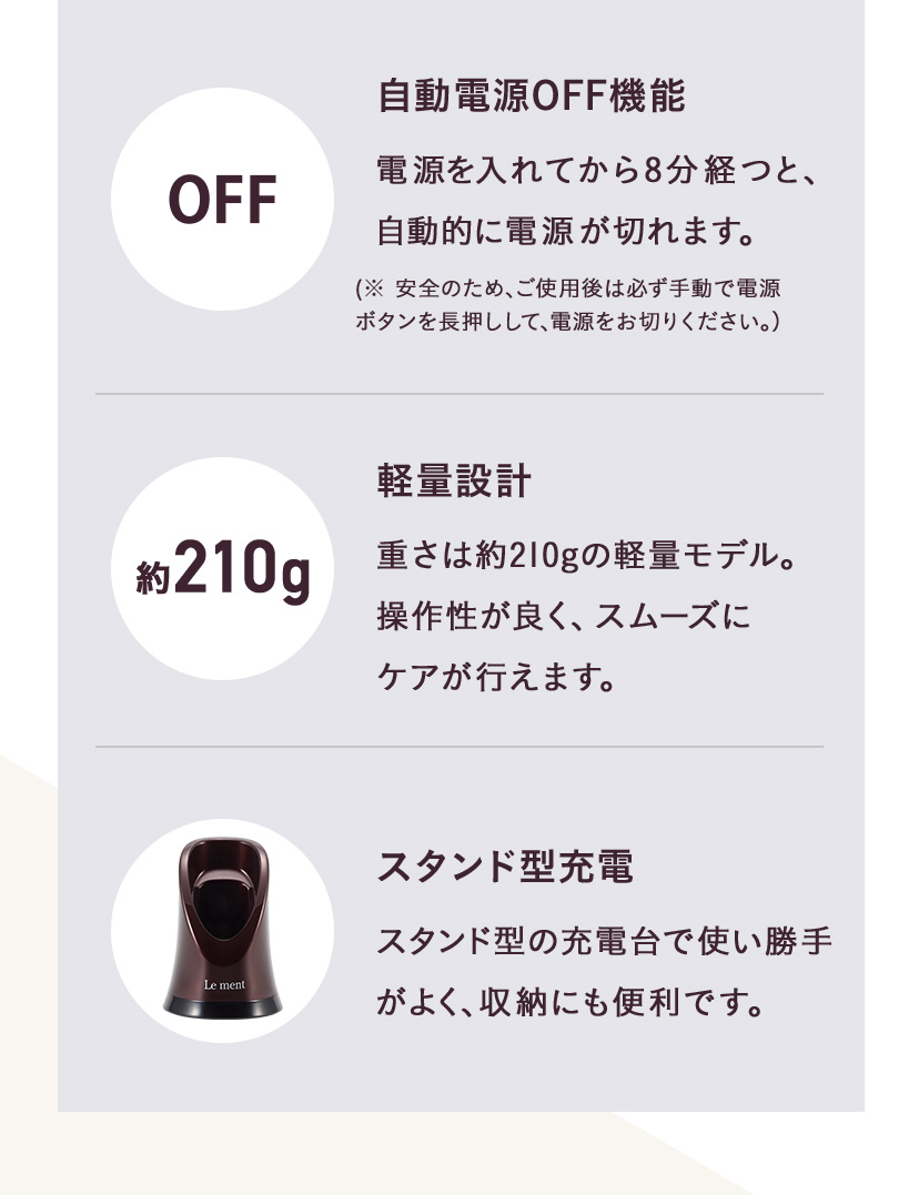 Le ment 【送料無料(沖縄県・一部離島を除く)】Le ment(ルメント