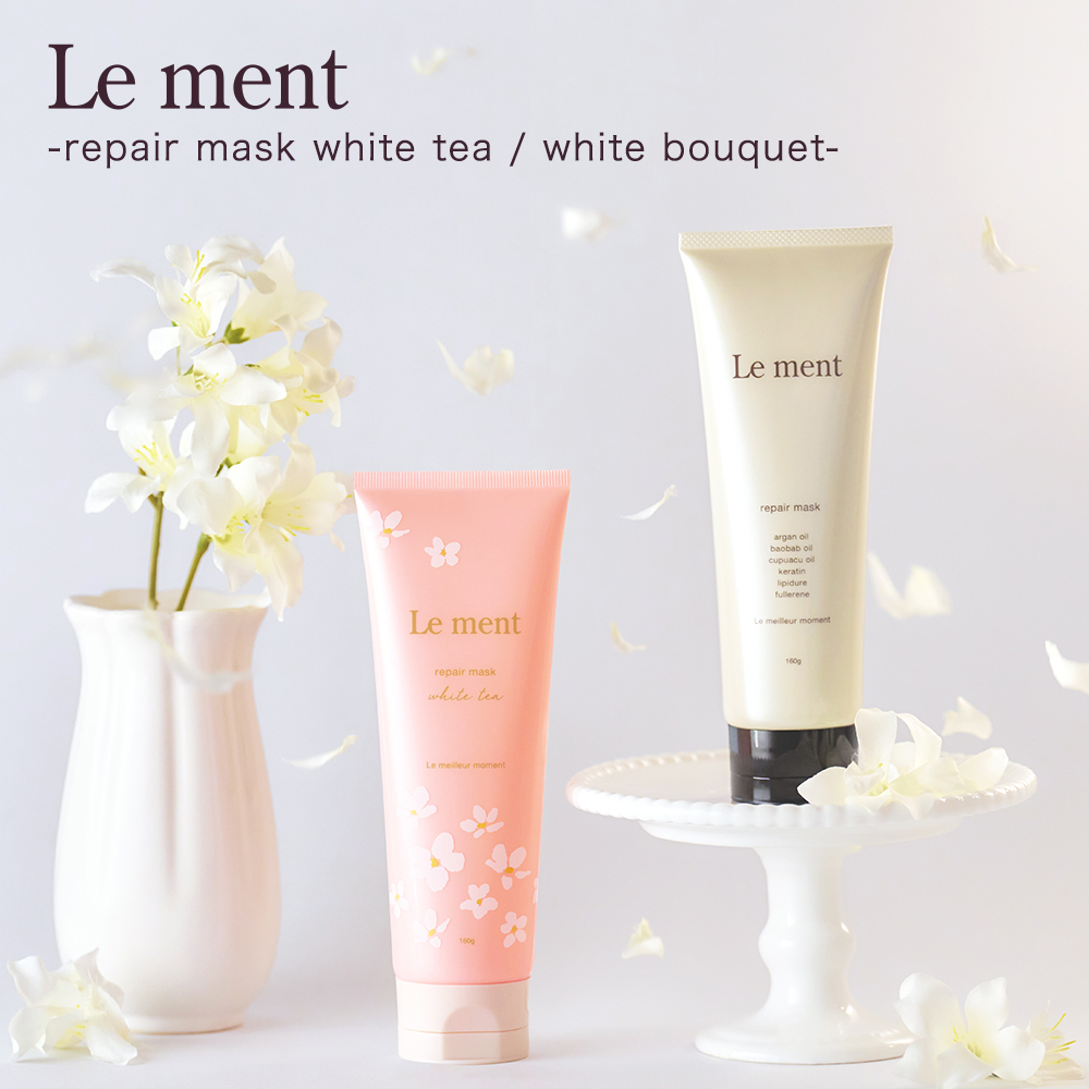 Le ment() ڥޥ [ۥ磻ȥƥۥ磻ȥ֡ι] ڽ佤إޥ ȱ佤UP 160g