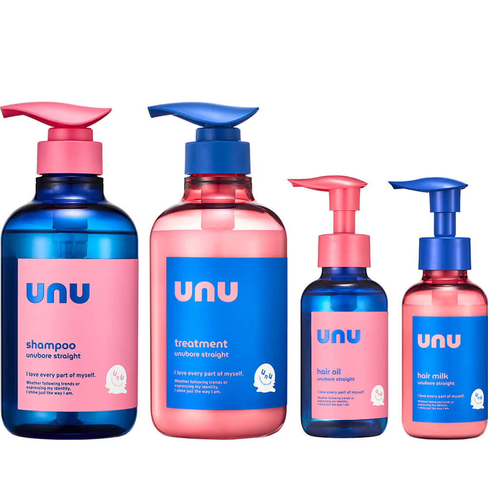 unu（ウヌ） ウヌボレストレート 選べる3点・4点セット シャンプー