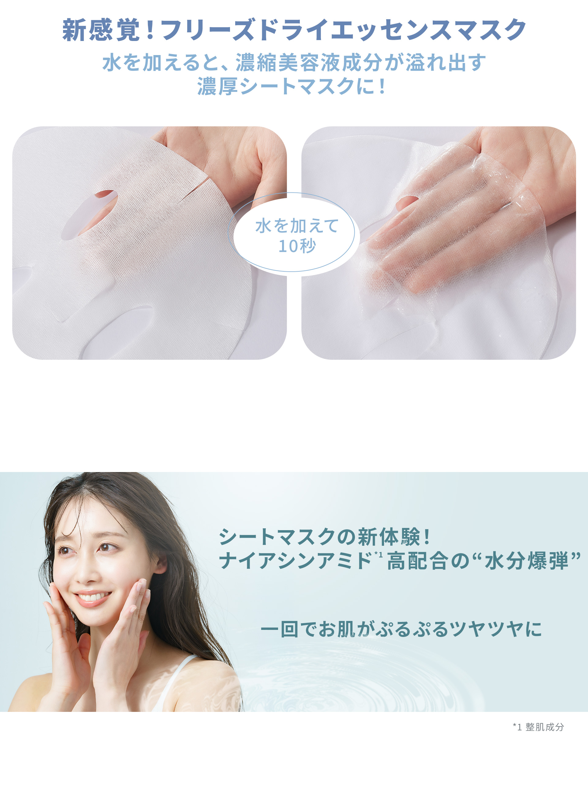 jill leen. 【公式】ジルリーン ニュアンスムースチーク (102 サクラ