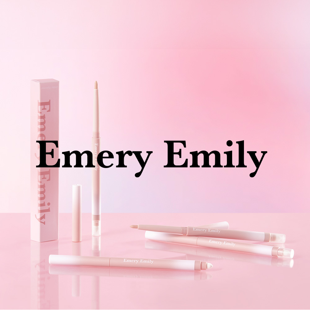 Emery Emily