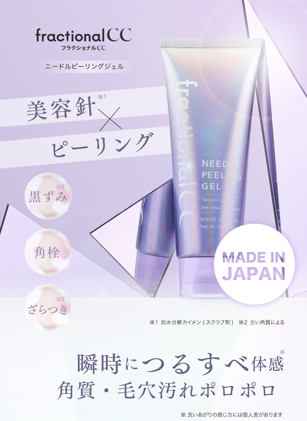 ご予約済み専用ページ※お不動様1か月遠隔ヒーリング マイベスト月間アワード獲得】2025年5月宅配ボックス部門ベスト5