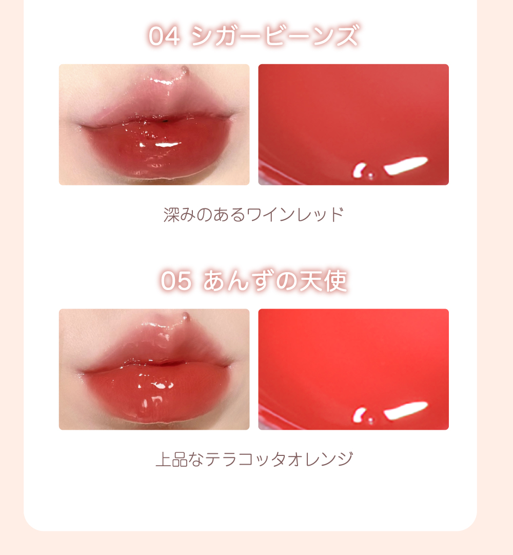 ggt04-lp-07.jpg