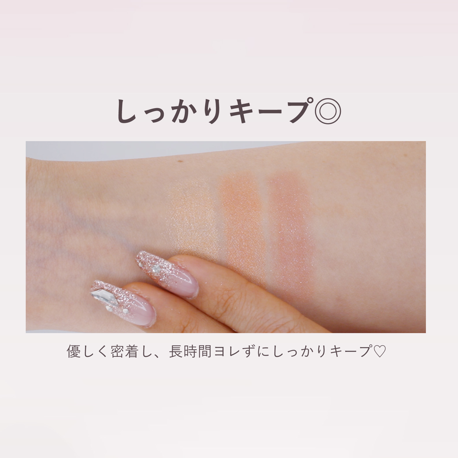 jill leen. 【公式】ジルリーン スムースタッチペンシル (03 ローズ