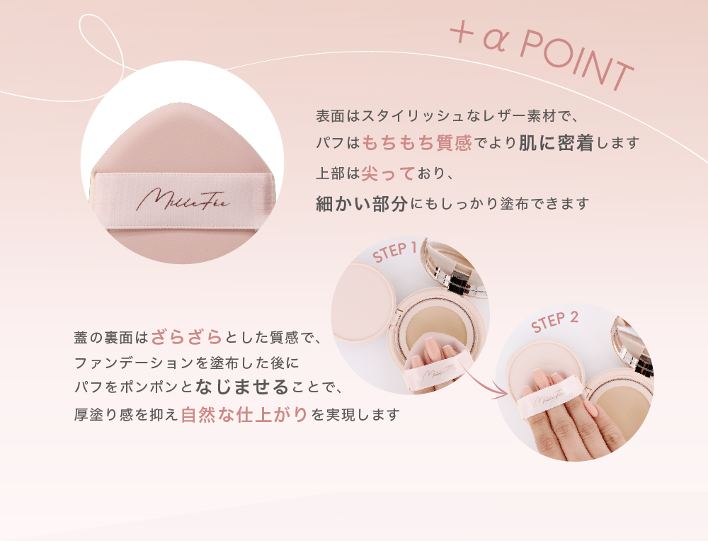 LA MER ザ・プロテクティング 、クッションファンデセット クッションファンデーション ダブルレフィルキット(ピュア
