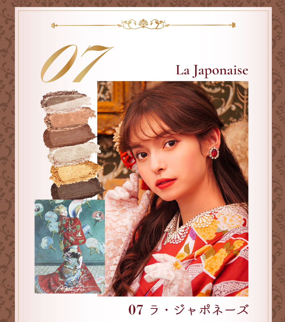 ミルフィー正規品：3個 MilleFee 【公式】ミルフィー 絵画アイシャドウ (03 ピアノを