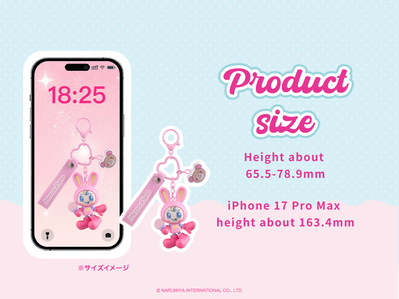 TOKOTOYZ メゾピアノ シークレットキャラチャーム (単品) ブラインド