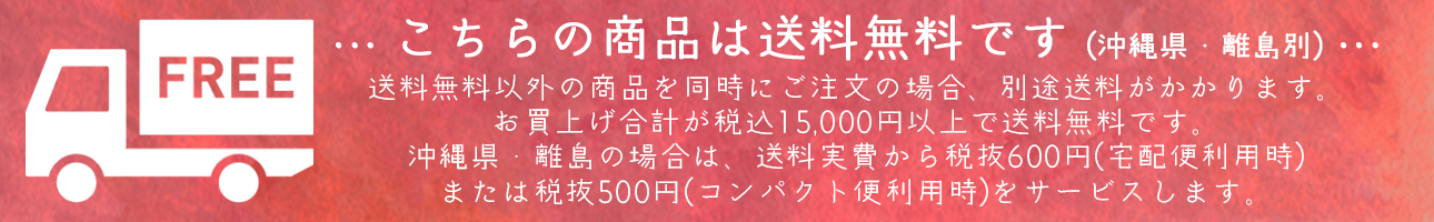 ジェナティック リシィ 200ml (旧 グリコ) : 105007 : コスメイト ほの