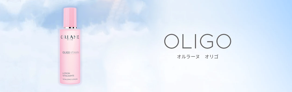オルラーヌ オリゴ ヴァイタライジング ローション 250ml 【箱なし】【正規輸入品】 : 103001 : コスメイト ほの香 - 通販 -  Yahoo!ショッピング