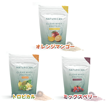 ネイチャーカン Naturecan クリアホエイ プロテインアイソレート