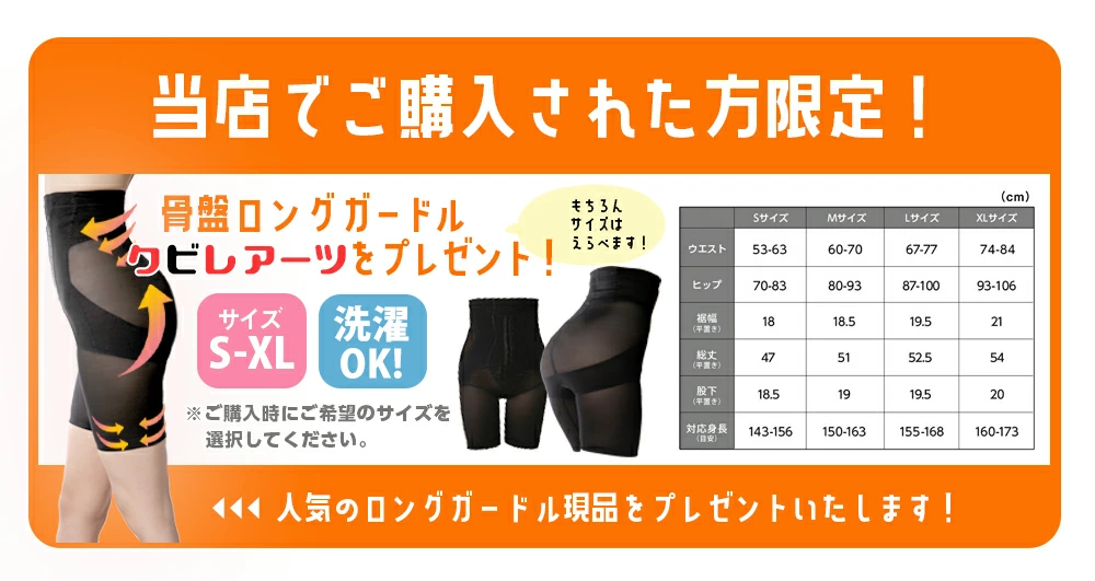 月経ディスク　フルムーンディスク　月経カップ　レギュラーサイズ　洗浄カップ付き フルムーンディスク レギュラー | フルムーンガール