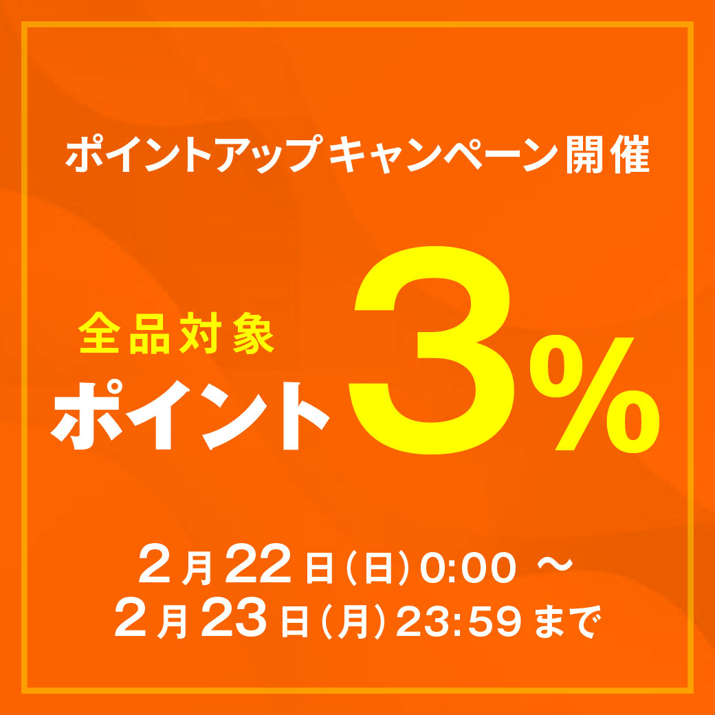 Christian Dior（クリスチャン・ディオール） 【並行輸入品