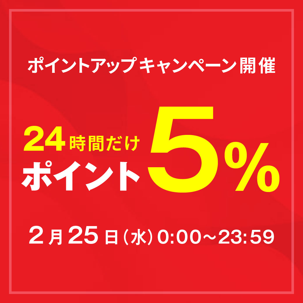 Christian Dior（クリスチャン・ディオール） 【並行輸入品